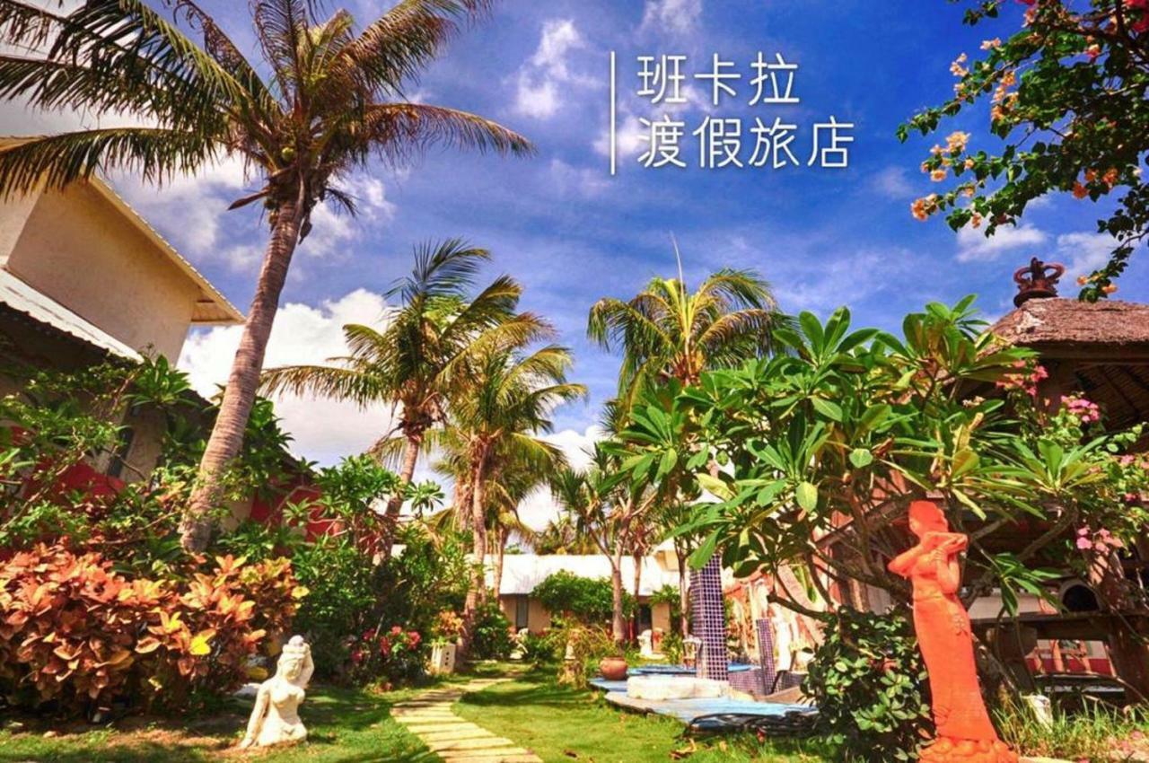 Pancala Vacation Inn Nanwan Luaran gambar